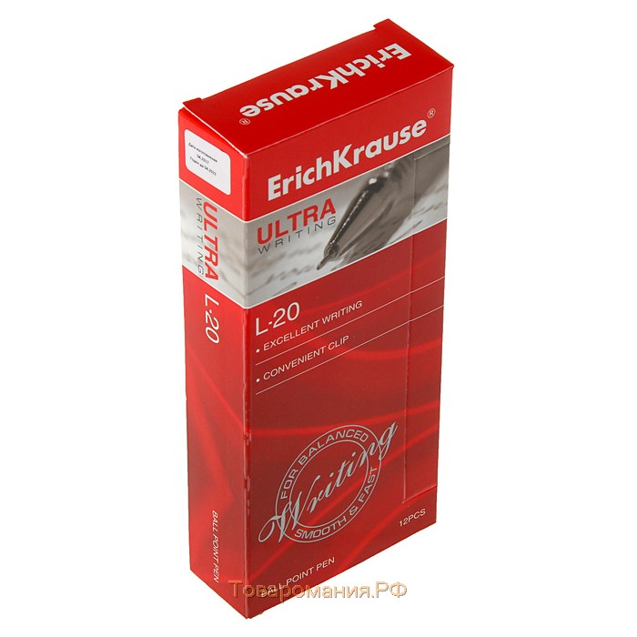 Ручка шариковая Erich Krause ULTRA-20, узел-игла 0.7 мм, чернила чёрные, длина линии письма 2000 метров