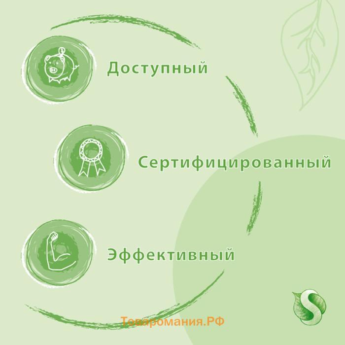 Жидкое средство для стирки Synergetic, гель, универсальное, гипоаллергенное, 5 л