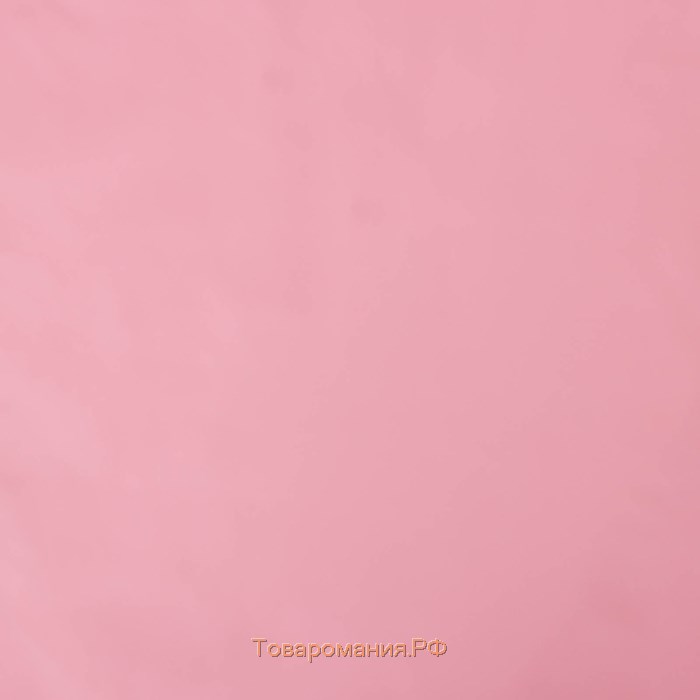 Клеёнка с ПВХ-покрытием, 70х100 см, цвета МИКС