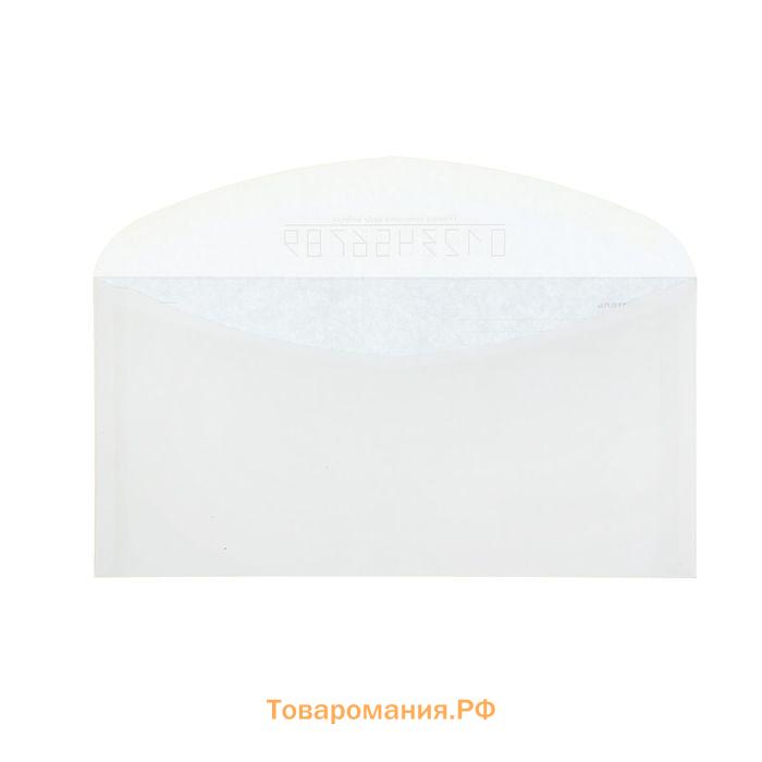 Конверт почтовый Е65 110 х 220 мм, поле "Кому-куда", без окна, клей, клапан-автомат, 80 г/м2