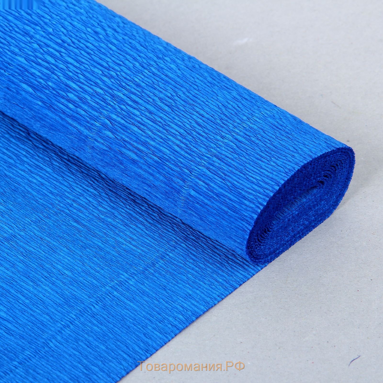 Бумага для упаковок и поделок, гофрированная, васильковая, синяя, однотонная, двусторонняя, рулон 1 шт., 0,5 х 2,5 м