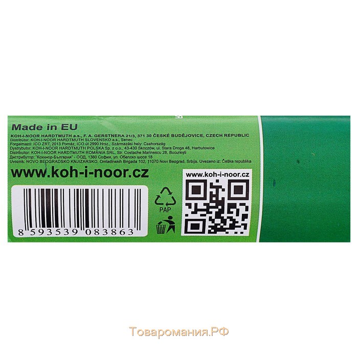 Бумага креповая поделочная гофро Koh-I-Noor 50 x 200 см 9755/11 оранжевая, в рулоне