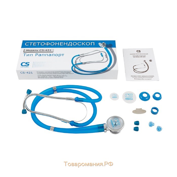Стетофонендоскоп CS Medica CS-421, тип Раппапорт, цвет голубой