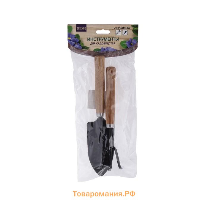 Набор садового инструмента, 2 предмета: рыхлитель, совок, длина 26 см, деревянные ручки, Greengo