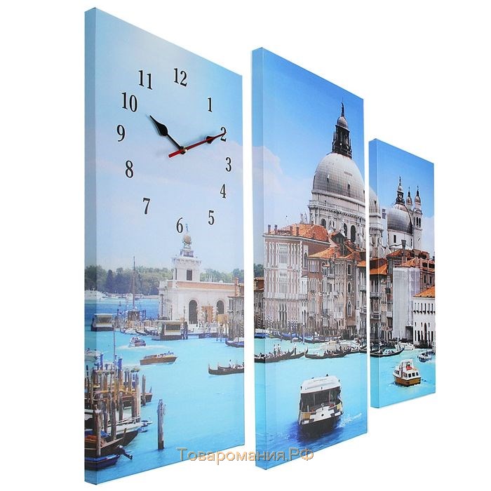 Часы настенные, модульные, серия: Город, "Венеция", 60х80 см