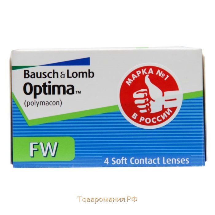 Контактные линзы Optima FW, -7,5/8,7, в наборе 4 шт.