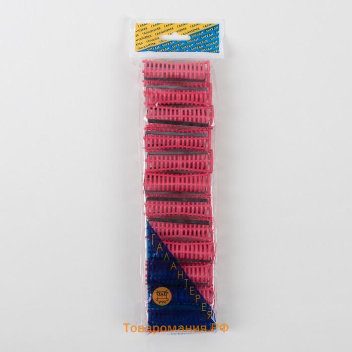 Бигуди на резинке, d = 2 см, 12 шт, цвет МИКС