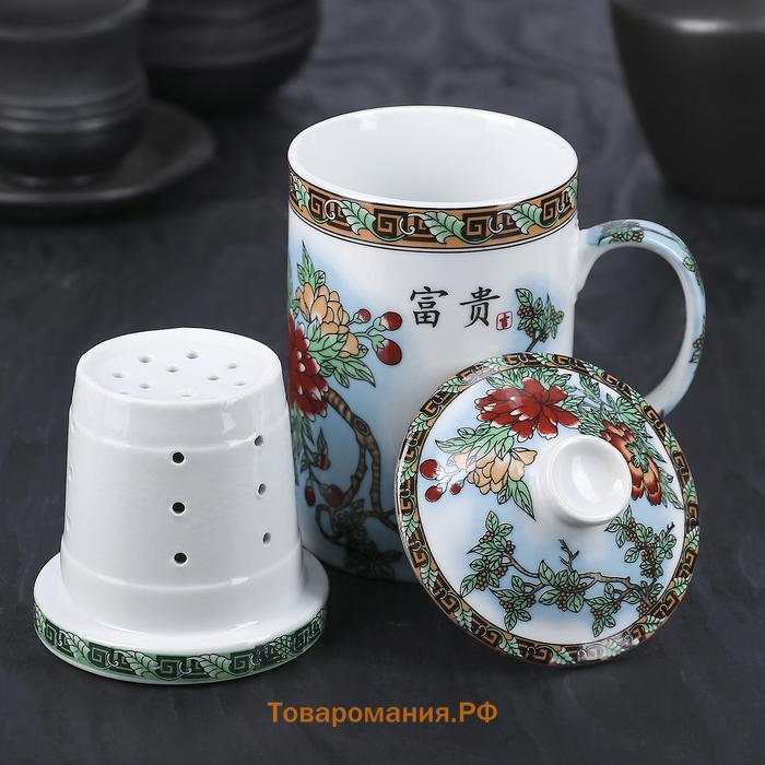 Кружка с крышкой и ситом «Птицы в пионах», 300 мл, керамика
