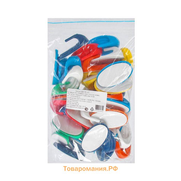 Крючок самоклеящийся «Овал», МИКС