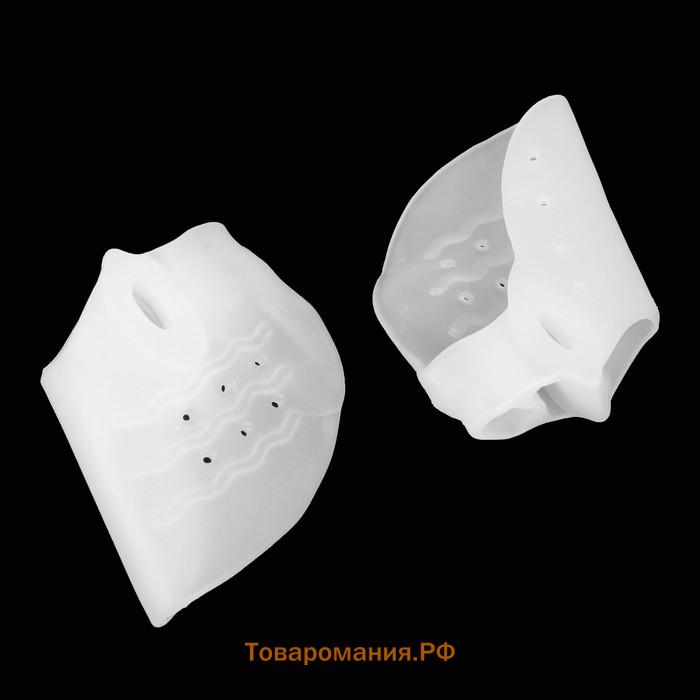 Корректоры - разделители для пальцев ног, с накладкой на косточку большого пальца, 1 разделитель, силиконовые, 7.5×6 см, пара, белые