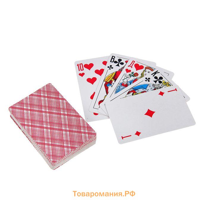 Карты игральные «Король», колода 54 шт., 8.5×5.5 см