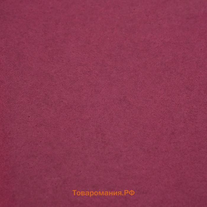 Бумага упаковочная тишью, бордовый, 50 см × 66 см