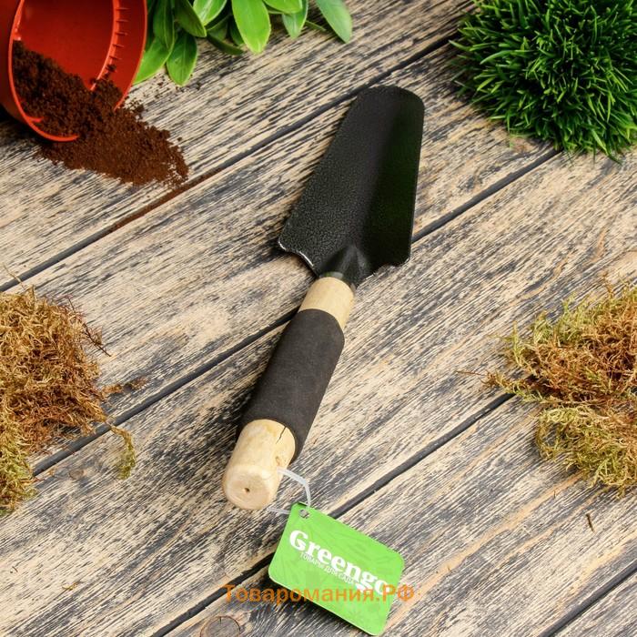 Совок посадочный Greengo, длина 33,5 см, ширина 6,5 см, деревянная ручка с поролоном
