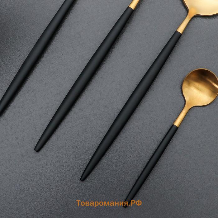 Набор столовых приборов Magistro «Фолк», 4 предмета, нержавеющая сталь, цвет металла золотой, чёрные ручки