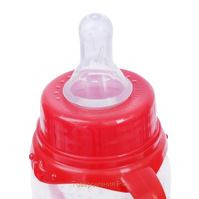 Бутылочка для кормления «Самая красивая», классическое горло, с ручками, 250 мл., от 3 мес., цвет красный