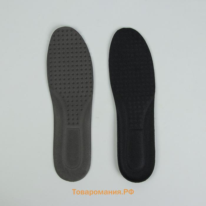 Стельки для обуви, гигиенические, 41-42 р-р, пара, цвет чёрный