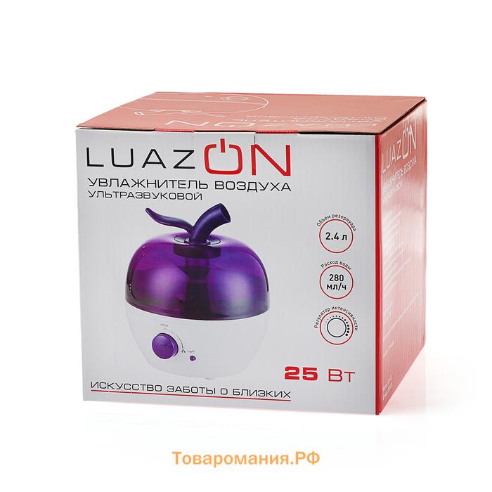 Увлажнитель воздуха LHU-02, ультразвуковой, 2.4 л, 25 Вт, бело-фиолетовый