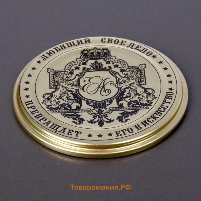 Крышка для консервирования  «Любимое дело», СКО-82 мм, литография, лак, 50 шт.