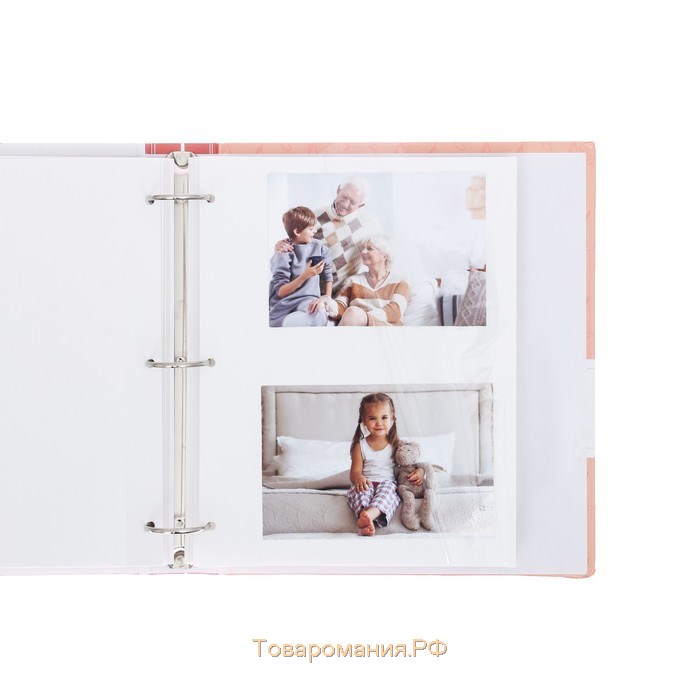 Фотоальбом "Альбом нашей семьи", 50 магнитных листов