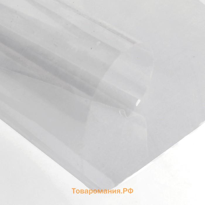 Плёнка для цветов прозрачная 0.7×7.5 м, 200 г, 40 мкм