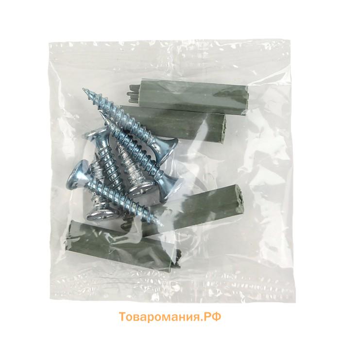 Держатель для полотенца двойной Stölz, 58.5×12.5×5.3 см