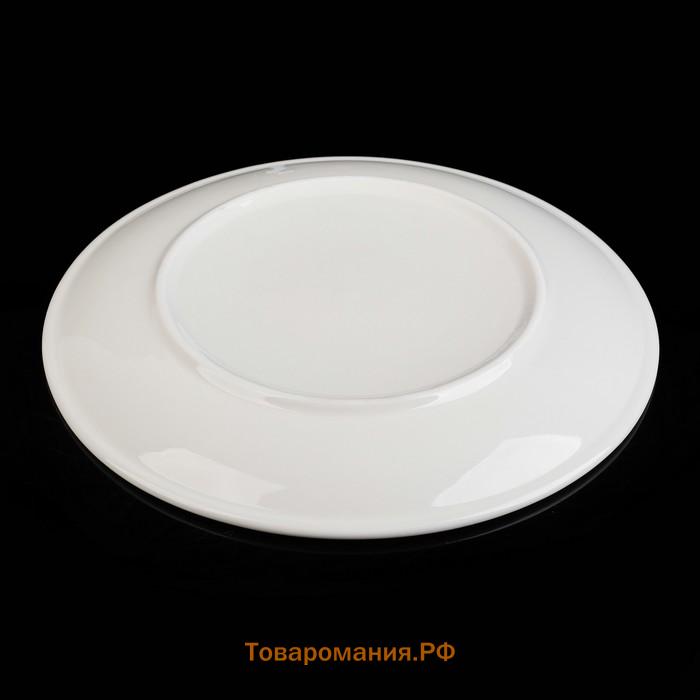 Тарелка фарфоровая обеденная White Label, d=25 см, цвет белый