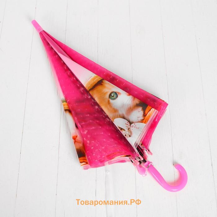 Зонт - трость детский 3Д «Модная кошечка», R=40/47 см, d=80 см