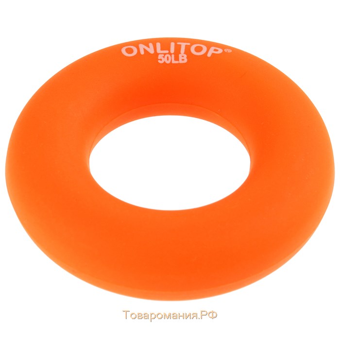 Эспандер кистевой ONLYTOP, 25 кг, цвет оранжевый