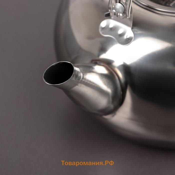 Чайник заварочный «Арес», 1.5 л, с ситом, нержавеющая сталь