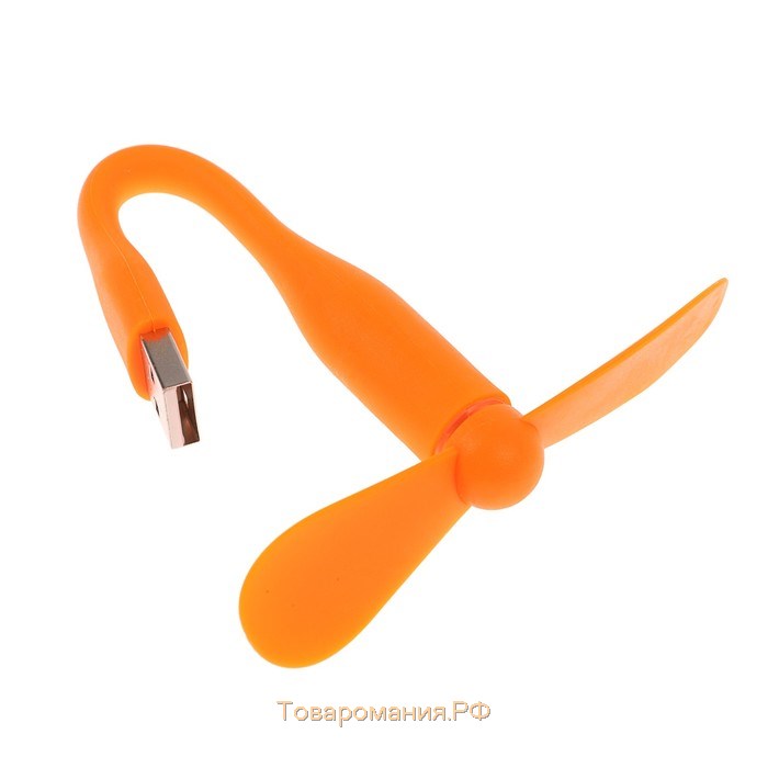 Вентилятор с гибким корпусом  LOF-05, USB, 11 см, оранжевый