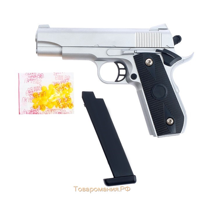 Пистолет пневматический детский «Оборона», металлический