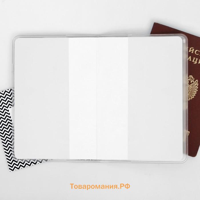 Обложка на паспорт "Паспорт единорога", шейкер, ПВХ