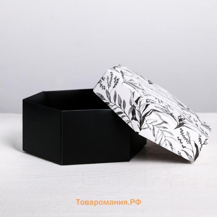 Коробка подарочная складная, упаковка, «Только для тебя», 15 х 13 х 6 см