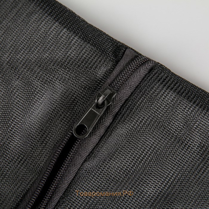 Мешок для стирки белья, 40×50 см, мелкая сетка, цвет чёрный