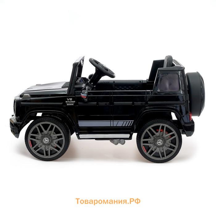 Электромобиль MERCEDES-BENZ G63 AMG, цвет глянец черный, EVA колеса, кожаное сидение