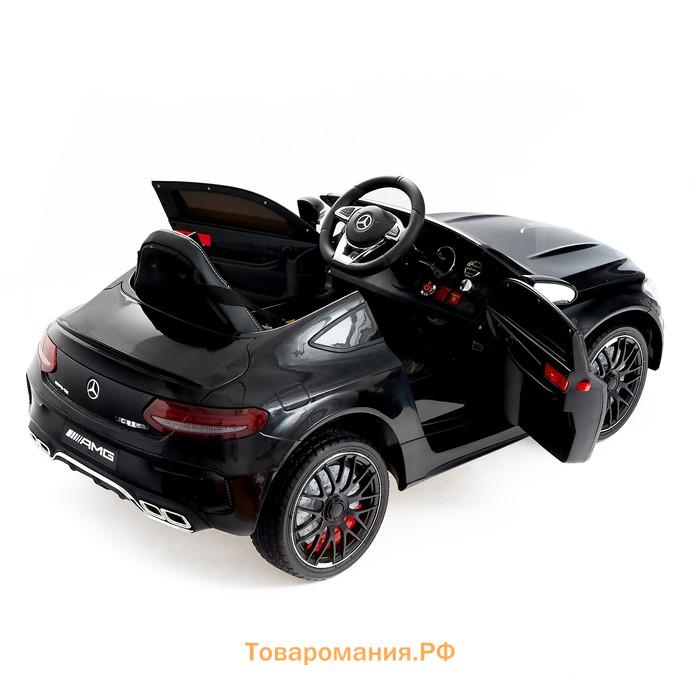 Электромобиль MERCEDES-BENZ C63 S AMG, EVA колёса, цвет черный