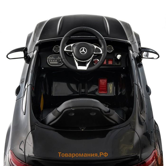 Электромобиль MERCEDES-BENZ C63 S AMG, EVA колёса, цвет черный