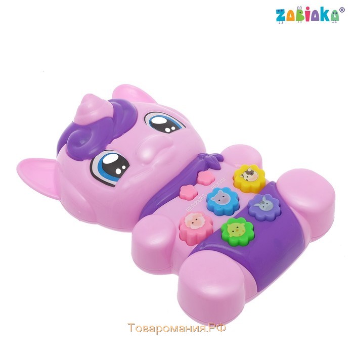 Игрушка развивающая «Пони Вишенка» световые и звуковые эффекты, цвет фиолетовый