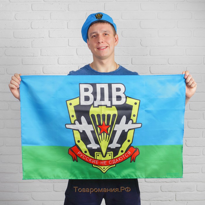 Флаг «ВДВ», 60х90, МИКС