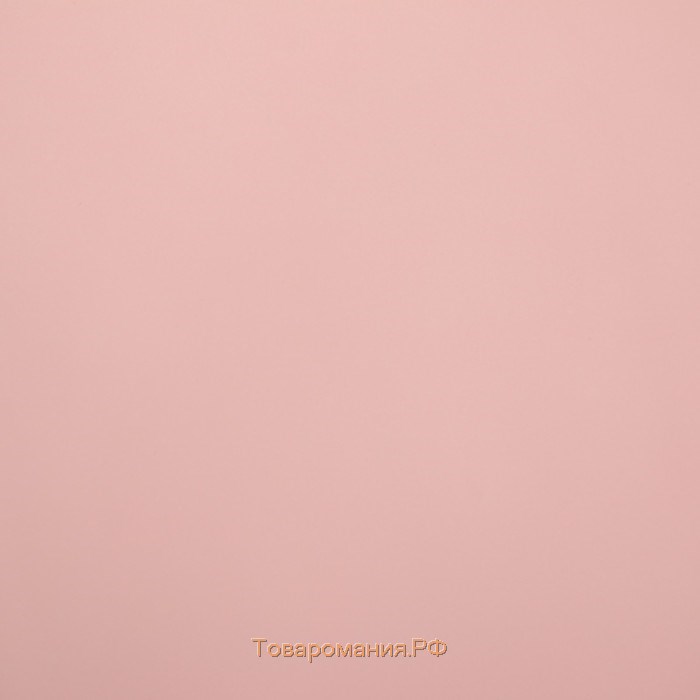 Пленка матовая для цветов "Бостон", серый - розовый, 57 см х 5 м