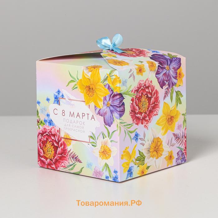Коробка подарочная складная, упаковка, «8 марта», 12 х 12 х 12 см