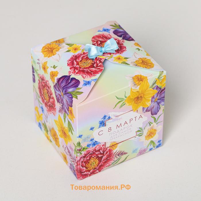 Коробка подарочная складная, упаковка, «8 марта», 12 х 12 х 12 см