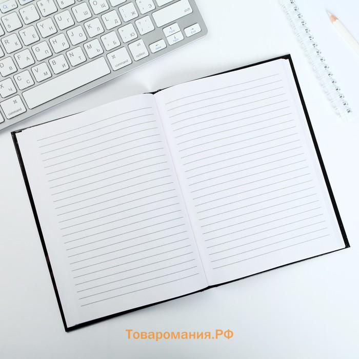 Подарочный набор, ежедневник. термостакан «8 марта из цветов»