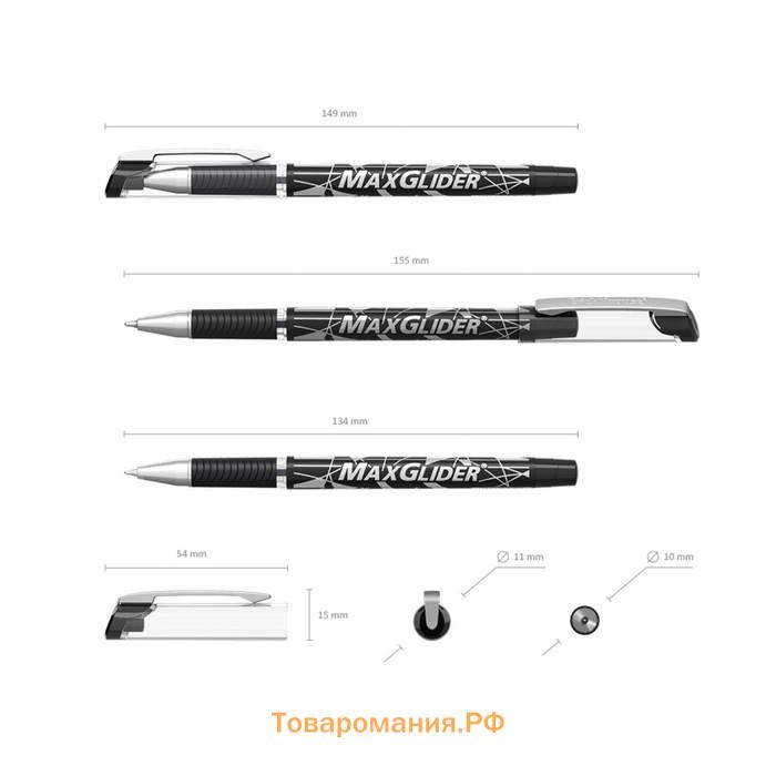 Ручка шариковая Erich Krause MaxGlider, Ultra Glide, суперкомфортное письмо, стержень чёрный