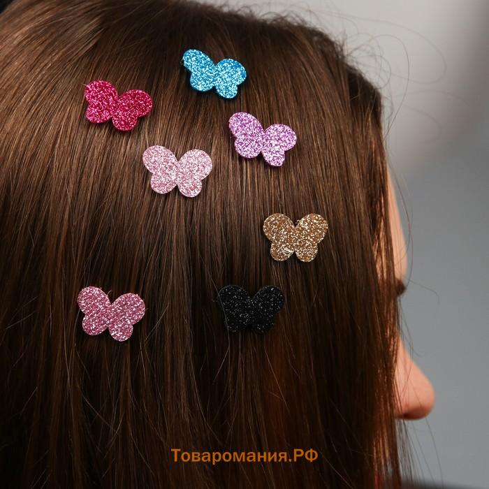 Заколки для волос, бабочки, 8 шт «Липучки», WINX