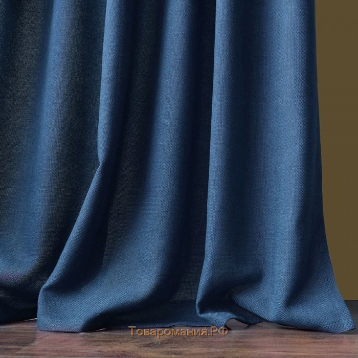 Комплект штор «Джерри», размер 140 х 270 см - 2 шт, подхват - 2 шт, цвет синий
