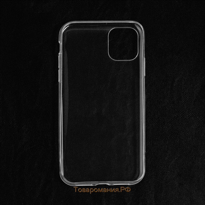 Чехол  на iPhone 11, силиконовый, тонкий, прозрачный