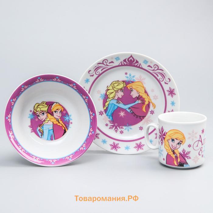 Набор посуды «Анна и Эльза», 3 предмета: тарелка Ø 16,5 см, миска Ø 14 см, кружка 200 мл, Холодное сердце