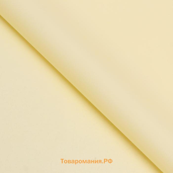 Пленка для цветов "Бронзовая полоса", нежно-желтый, 57 х 57 см