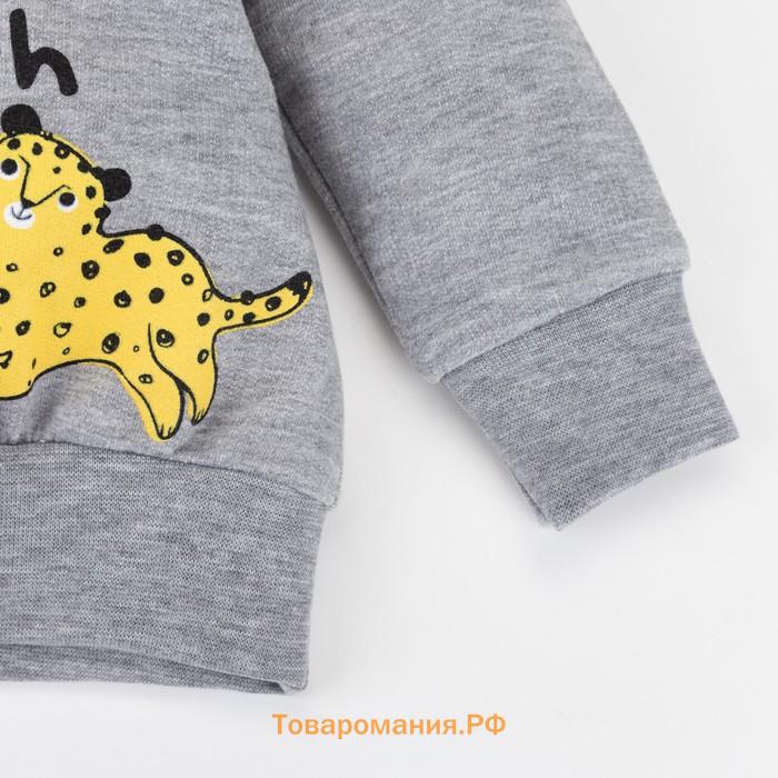 Комплект: джемпер и брюки Крошка Я «Леопарды», цвет серый/синий, рост 68-74 см